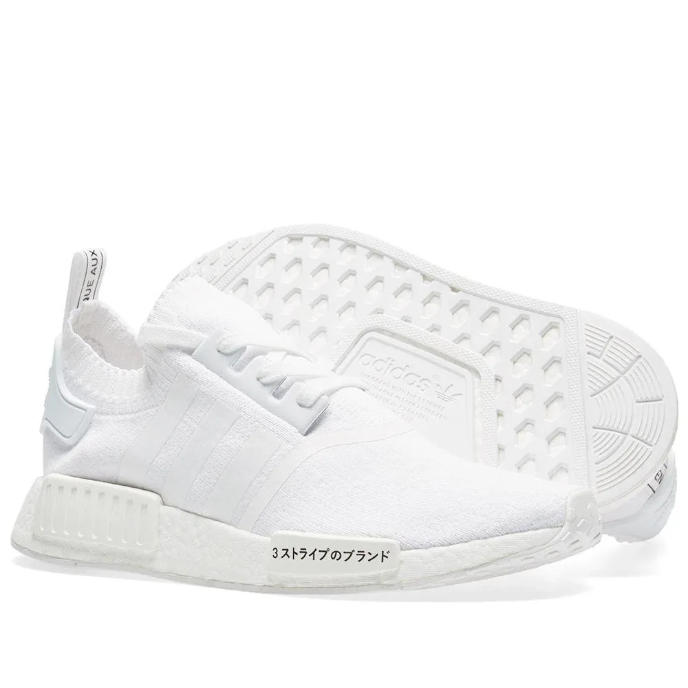 adidas NMD_R1 Primeknit Footwear White  Japan Pack