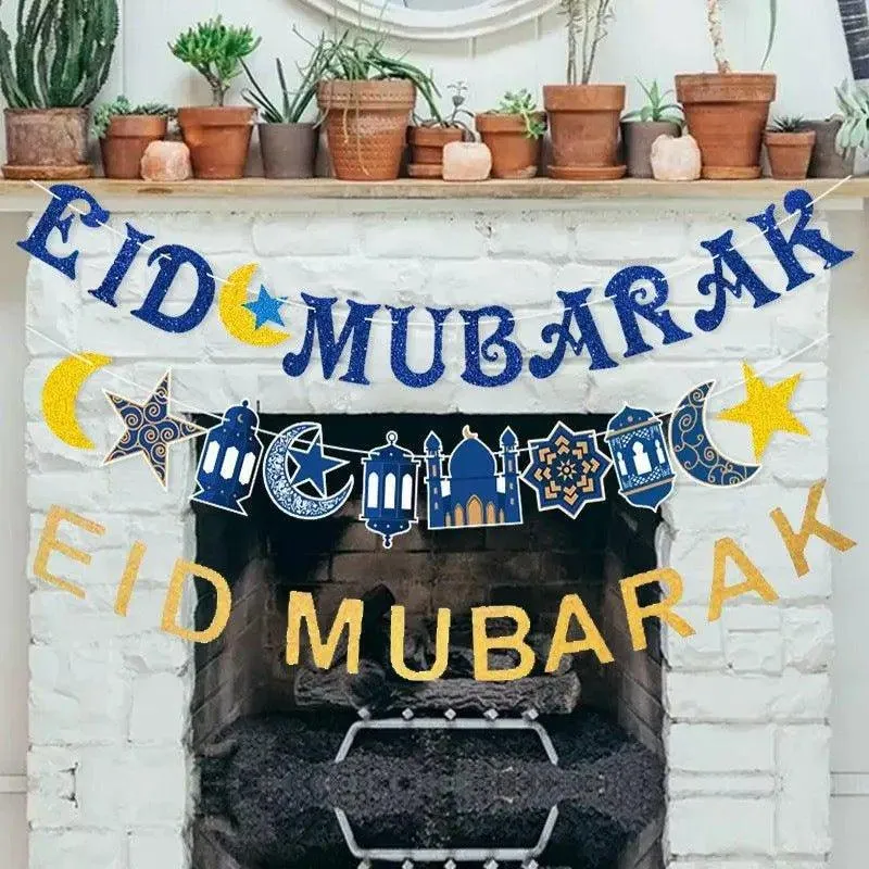 MR021 EID MUBARAK Flash Party Banner