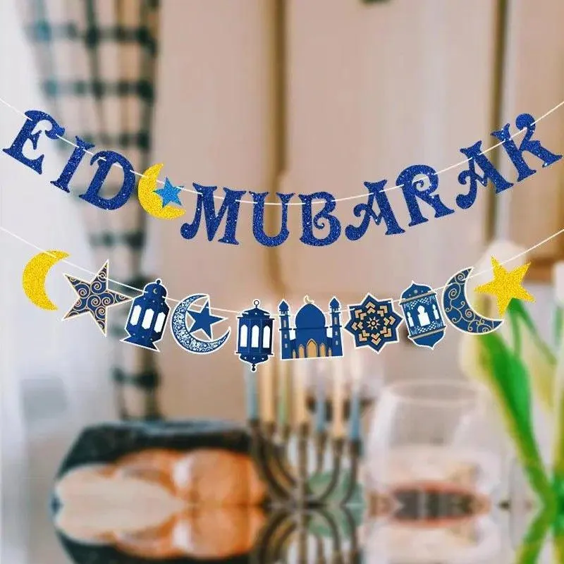 MR021 EID MUBARAK Flash Party Banner