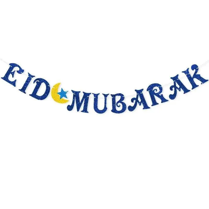 MR021 EID MUBARAK Flash Party Banner