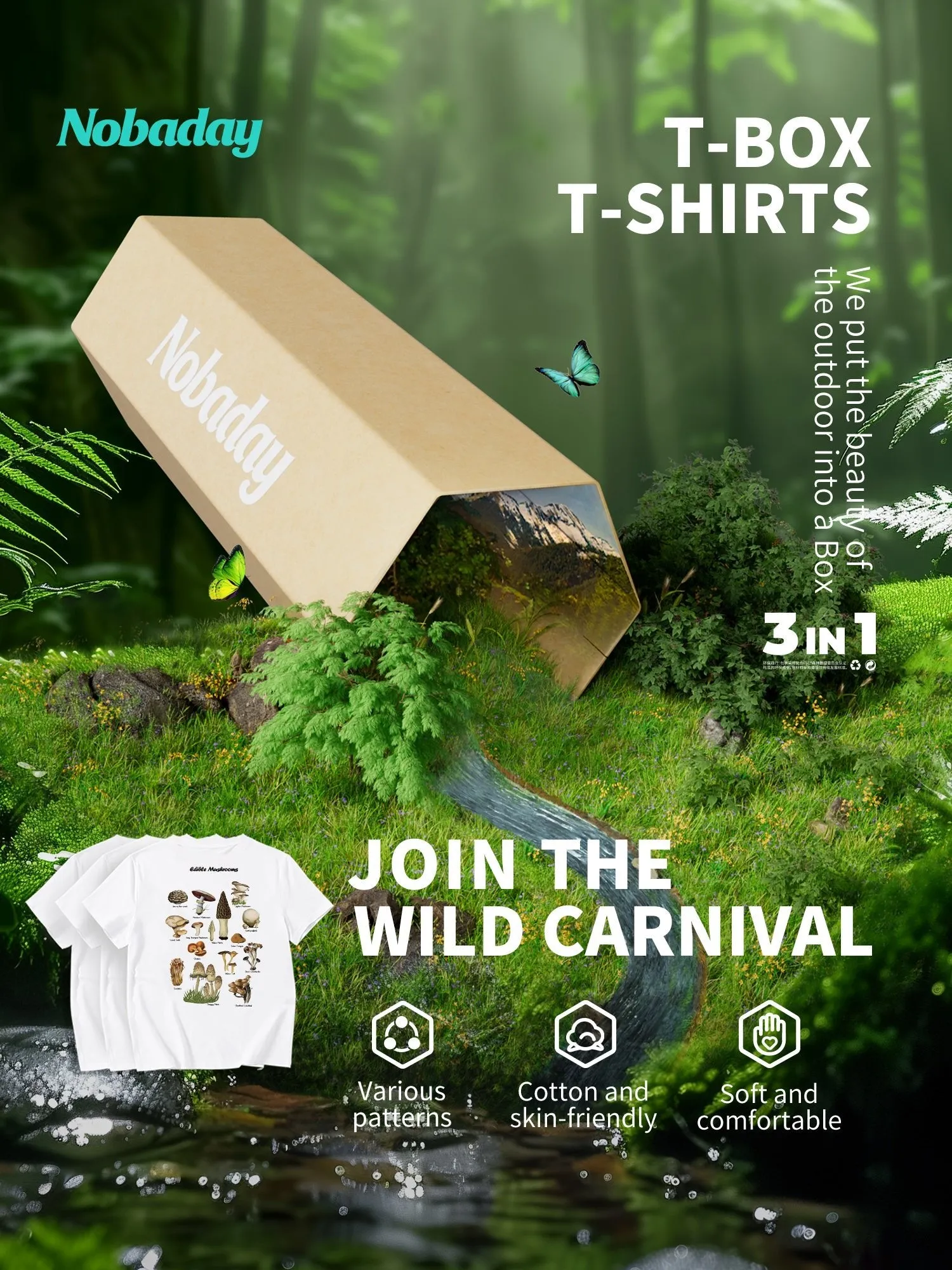 NOBADAY T-BOX BIRDS FIELD GUIED SUMMER OUTDOOR T-SHIRT