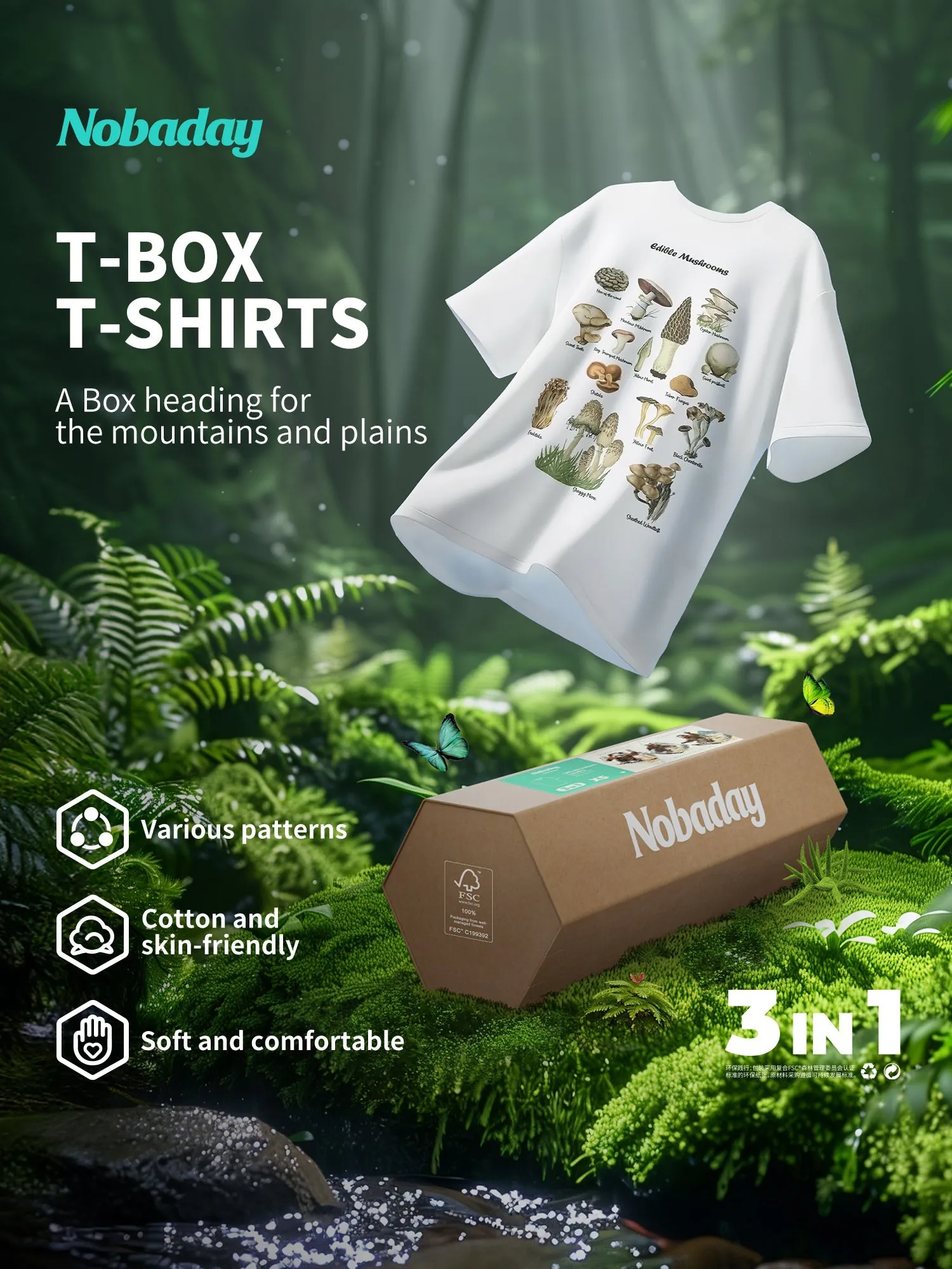 NOBADAY T-BOX BIRDS FIELD GUIED SUMMER OUTDOOR T-SHIRT