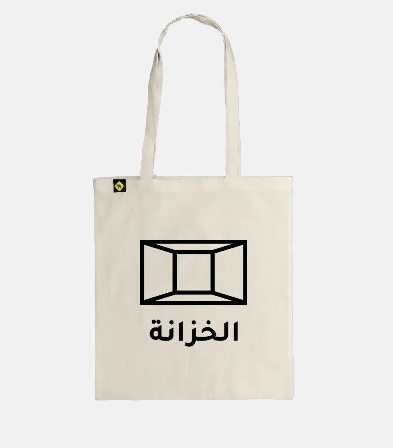 The Closet | Tote Bag